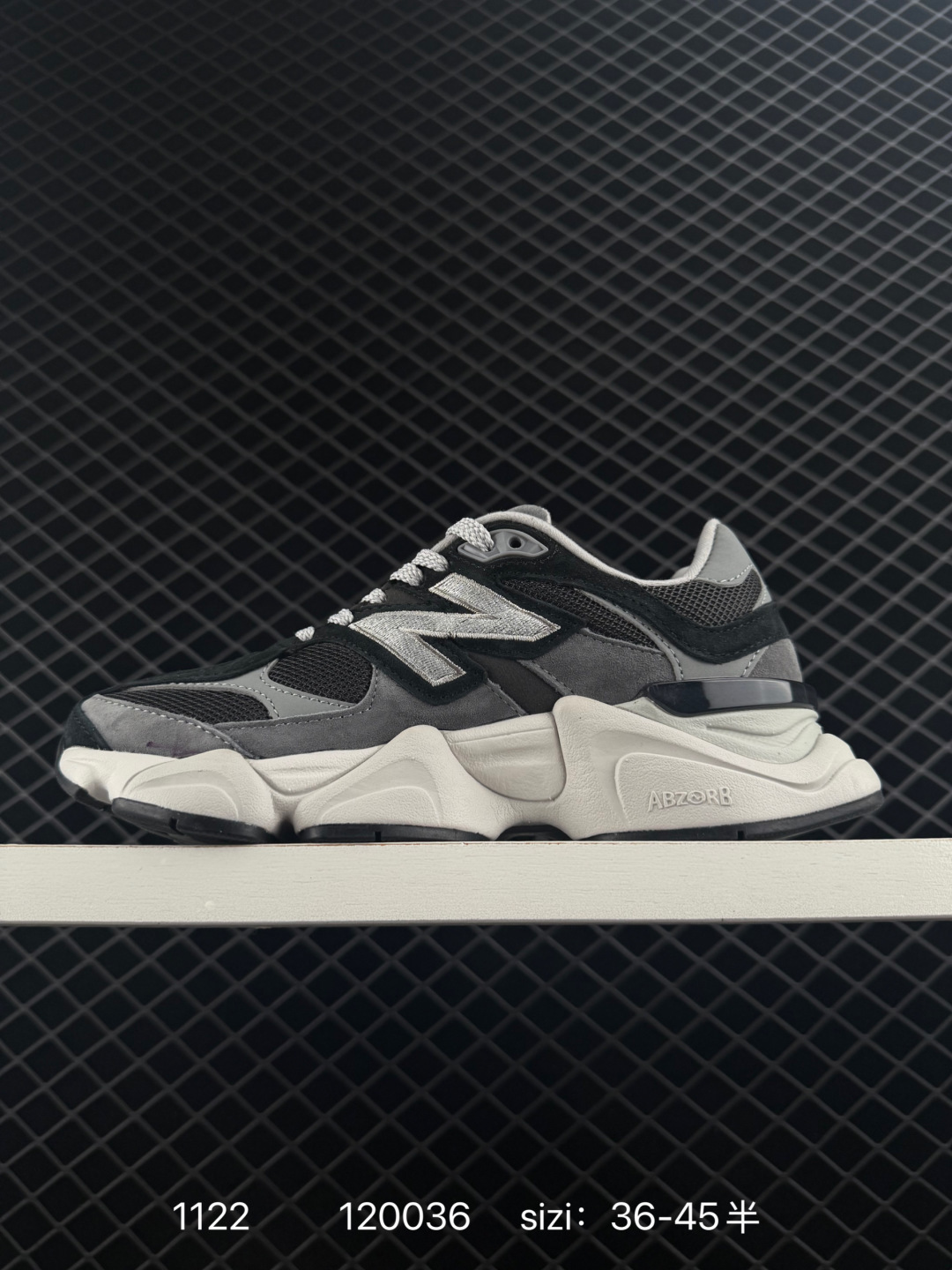 Joe Freshgoods x New Balance NB9060